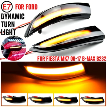 2gab Dinamisko LED Pagrieziena Signālu Gaismas, kas Plūst Pusē Ārējie Atpakaļskata Spoguļi Rādītājs Ford Fiesta Mk7 2008-2017 Ford B-Max