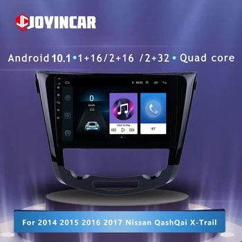 JOYINCAR Android 10.1 Auto Radio 2 Din GPS Navi priekš Nissan X-Trail J11 Qashqai Rouge 2014 - 2017 WIFI BT USB OBD DVR SWC