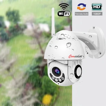 WIFI IP Kamera Outdoor 3.6 mm PTZ IP Kameras 1080p CCTV Drošības divvirzienu Audio ar SD Karti 2MP Kamerām IP Video Novērošanas ONVIF