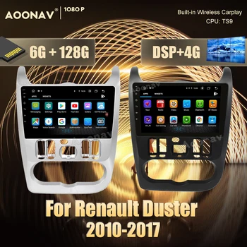 2 din Android 10 auto radio Renault Duster 2010-2017 auto radio multimediju Navigācijas Video, Audio Radio Vadītājs Vienības Spēlētājs
