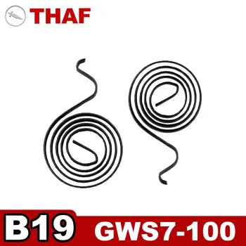 Spirālatspere Nomaiņa Rezerves Daļas, Bosch Leņķa Slīpmašīna GWS7-100 GWS7-115 GWS7-125 B19