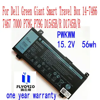15.2 V Brand new 56wh PWKWM Battery Dell Inspiron 14-7466 14-7467 Sērijas P78G0 7000 P78G P79G D1545B/R D1745B/R Klēpjdators