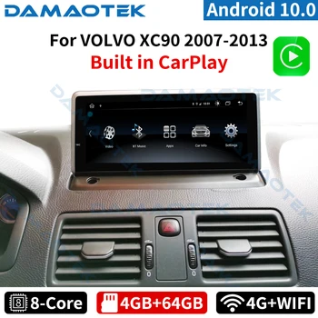 DamaoTek par 8,8 collu Android 10.0 auto radio Volvo XC90 2007. - 2013. gadam Headunit android auto radio multimediju atskaņotājs, carplay ekrāns
