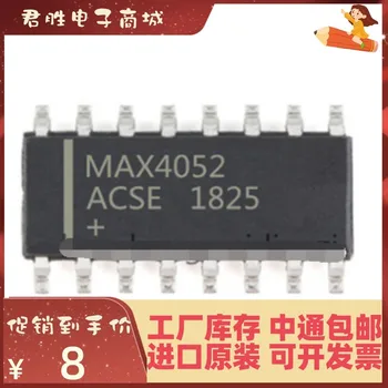 1GB MAX4052ACSE/MAX4052AESE SOP16 nuevo oriģināls