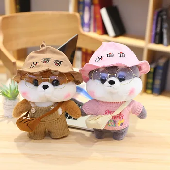 Radošā Kawaii Shiba Inu Cosplay Plīša Rotaļlietas Pildījumu Cute Dzīvnieku Ģērbti Suņu Lelle Mīksts Spilvens Bērniem, Meitenes Dzimšanas dienas Dāvana