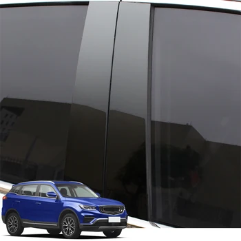 Auto Stils Par Geely Azkarra Atlas Pro 2020-2022 Auto stiklu Pīlārs Apdares Uzlīmes Vidū pirms mūsu ēras Kolonnu Ārējās Piederumi, Uzlīmes