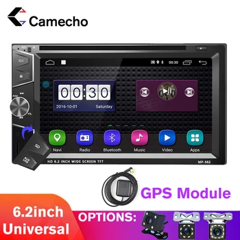 Camecho Android Auto Multimedia player 2 Din 7