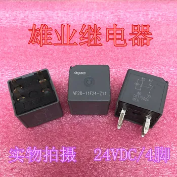 Vf28-11f24-z11 12VDC 4-pin automobiļu relejs