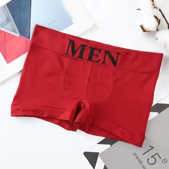 Liels Vīriešu Biksītes Apģērbs Vīriešiem Colorfast Apakšbikses Comfy Gadījuma Vīriešu Bokseršorti Mājas