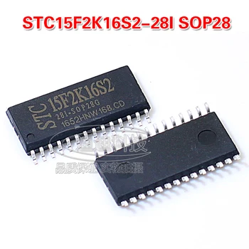 Sākotnējā STC15F2K16S2-28I-SOP28 single-chip integrālās shēmas (IC chip