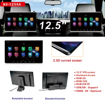 Pagalvi Monitors Land Rover Android Auto Multimedia Player Pasažieru Sēdekļa, Multimediju Izklaides 4K IZŠĶIRTSPĒJAS Touch Screen Displejs