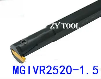 MGIVR2520-1.5 Iekšējā Gropējums rīku,Gropējums Turētājs,CNC Griešanas instrumenti,maināmas, pārvietojamas starplikas CNC Virpošanas Instrumenti, MGMN150