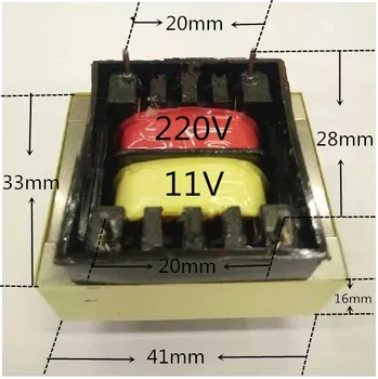 Wuxi SEG lampblack mašīna spēka transformatora EI41*16 2+2 pin 5VA 220V/11V400mA