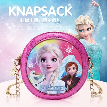 Disney jauns bērnu modes pleca soma, saldēti Princess Sophia sequin karikatūra cute baby princese messenger bag