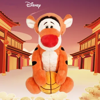 30cm Disney Vinnijs Pūks Tigger Plīša Rotaļlieta Karikatūra Lelle Bērniem, Dzīvnieku Modeļa Rotaļlietu Kawaii Svētku Dāvanu Mājās Modes Gudrs Spilvens