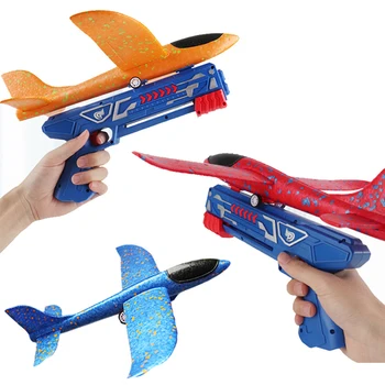 Lidmašīnas Palaišanas Rotaļlietas Bērniem Burbulis Kaķene Lidmašīnu Katapultu Ieroci Āra EPP Putas Lidmašīnas Palaišanas Šaušanas Spēle Rotaļlieta Bērniem