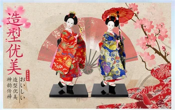 JAUNU 12inch 30cm Japāņu Brokāta Kimono Kabuki Lelle Geišas Statuetes Statuja Dekoru, Hobiju Displejs Rotaslietu Kolekcija