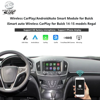 Bezvadu CarPlay AndroidAuto Pārbūvēt Rūtiņu Buick iSmart auto Bezvadu CarPlay par Buick Regal 14-15 modeļi Carplay Pārbūvēt
