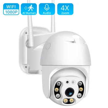 1080P Drošības Kameras WIFI Āra PTZ Ātrums Dome Bezvadu IP Kameras CCTV Pan Tilt 4XZoom IS Tīkla Uzraudzības P2P CAM 2022
