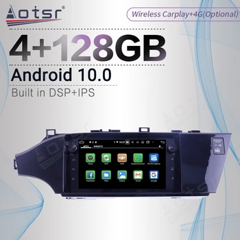 128G DSP Carplay Android Ekrāna Spēlētājs Automašīnas Toyota Avalon 2013 2014 2015-2018 GPS Navi PX6 Auto Radio Audio Stereo Galvas Vienības