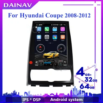 Vertikāla Ekrāna 2 Din Android 10.0 Auto Radio ar DVD Atskaņotāju, GPS Navigācijas Par hyundai coupe no 2008. līdz 2012. gadam Automašīnu Stereo Uztvērējs