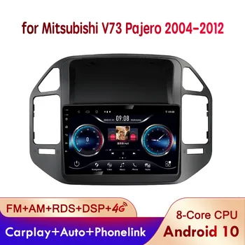 PEERCE par Mitsubishi V73 Pajero 2004-2012 Auto Radio Multimediju Video Atskaņotājs, Navigācija, stereo GPS Android 10 Nav 2din 2 din dvd