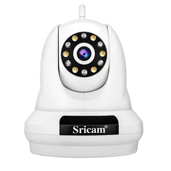 Srihome SP018 Smart Iekštelpu QHD 1920P 5.0 MP Wifi IP Kameras H0265 AI Humanoīdu Atklāšanas Krāsu Nakts Redzamības 5G CCTV Video Kameras