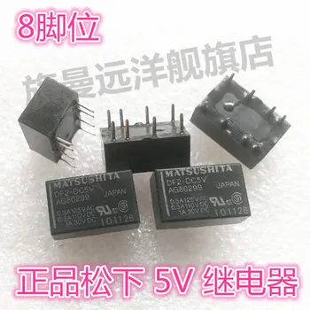 DF2-DC5V 5V Signālu Releji 5 VDC Dual Coil 1A