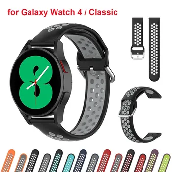 Mīksts Silikona watchband 20mm Siksnas Samsung Galaxy noskatīties 4 44mm 40mm/watch 4 classic 46mm 42mm/S2 Aktīvo 2 Sporta Aproce