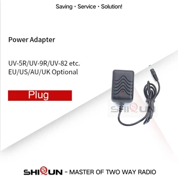 ES/US/AU/UK PLUG Strāvas Adapteris Baofeng Radio UV-5R UV-82 BF-F8HP UV-82HP UV-9R, kā arī UV-S9 Plus UV-6R UV-5RE UV-5RA UV-10R l
