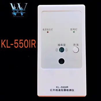 AWO Jaunu 550IR Par KELANG ABS Ķīniešu versija Infrasarkano staru Tālvadības pults Detektoru Atbalsta 2 AAA Baterijas