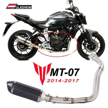 MT07 Pilnu Sistēmas Muffler Izplūdes, Par Yamaha MT-07 2014-2017 MT07 Motociklu Izplūdes Muffler Modificētu Motorollera Priekšpusē Caurules