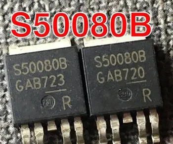 5gab/daudz S50080B BTS50080B TO-252 jaunas oriģinālas