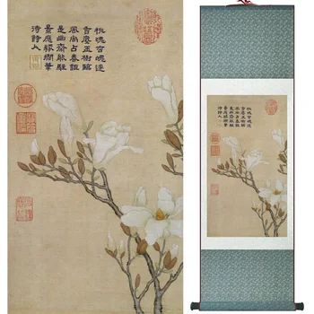 Mājas Biroja Apdare Ķīnas ritiniet glezniecības putniem glezniecības Ķīnas mazgāt Iespiesti krāsošana 052711